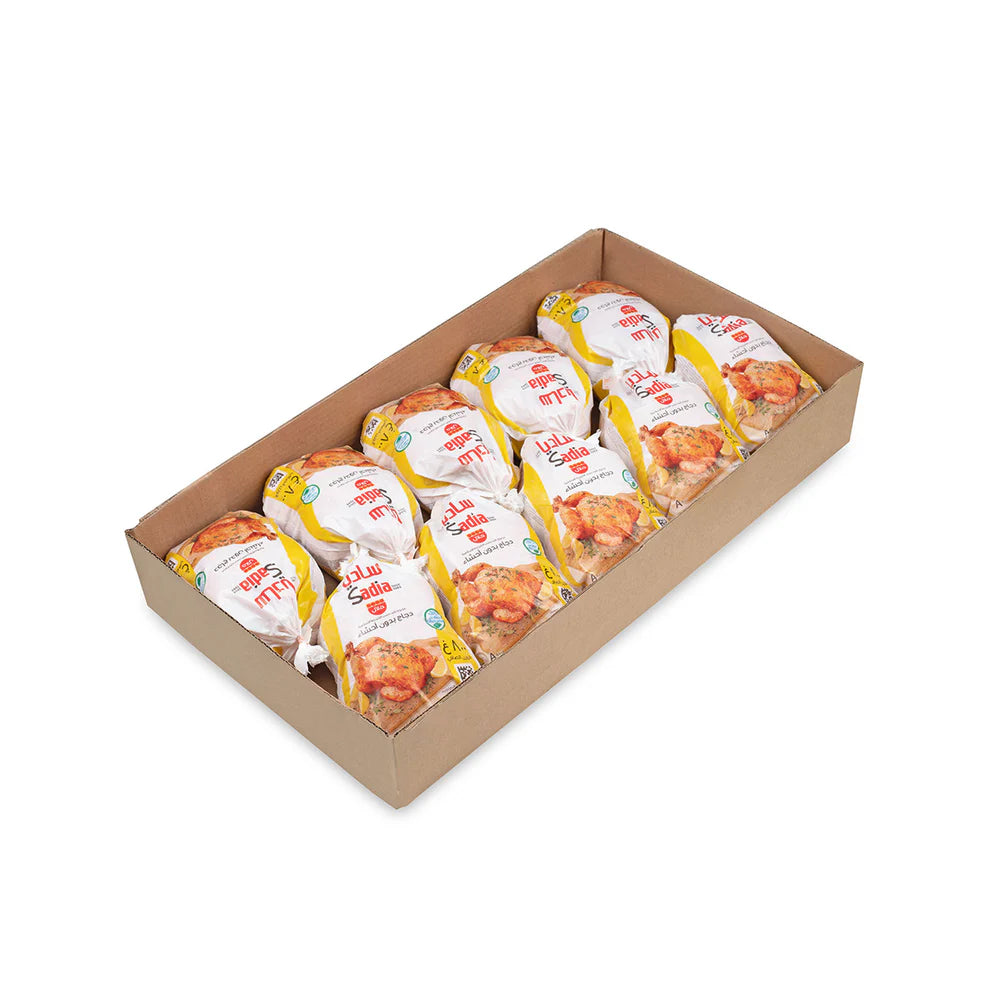 Sadia Whole Chicken Griller ( 800g )
