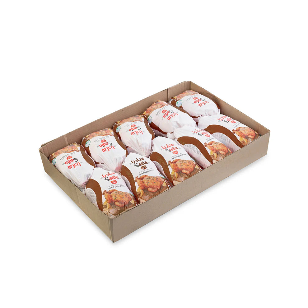 Sadia Whole Chicken Griller ( 1400g )