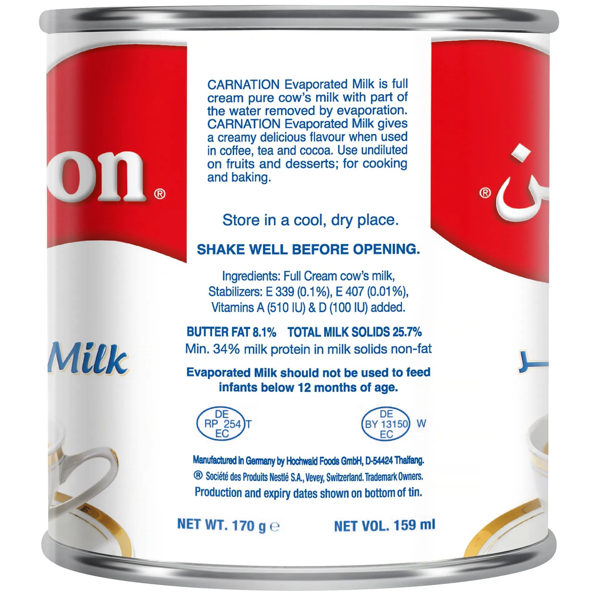Carnation Evaporated Milk (170g)