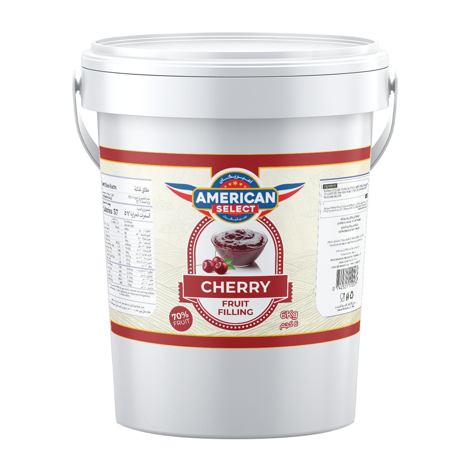 American Select Cherry Fruit Filling Jar (6Kg)