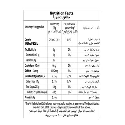 Knorr Professional American Hickory BBQ Sauce (2L)