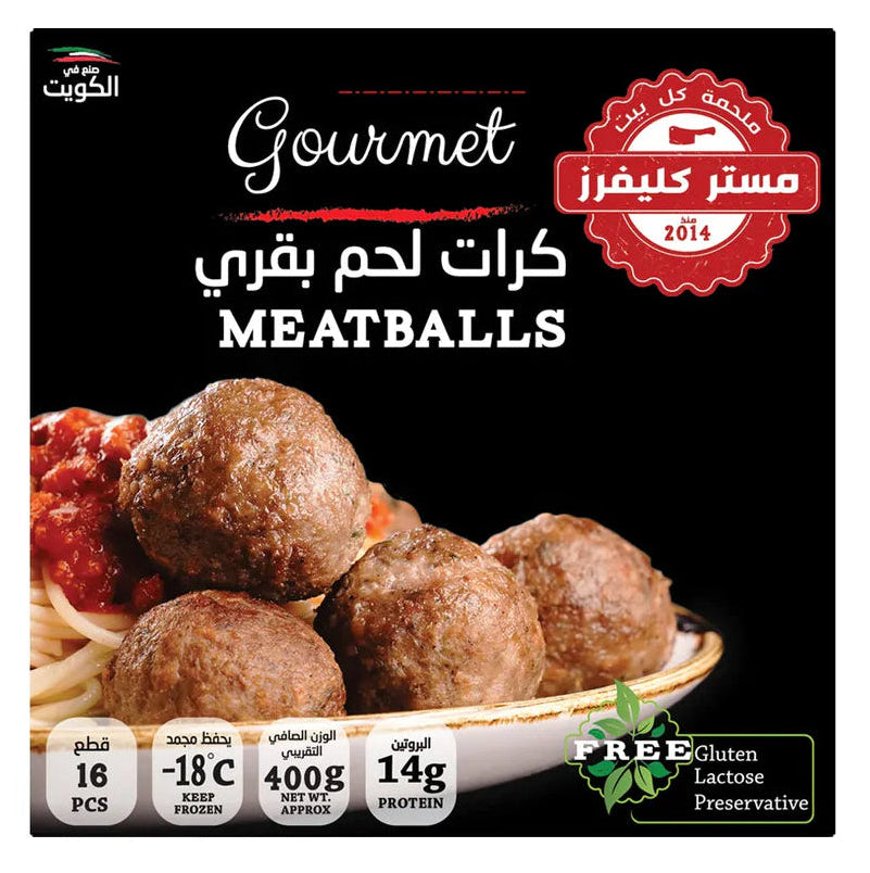 كرات لحم مستر كليفرز 400 غرام