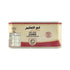 Abu Al-Amer Pure Sheep Ghee (1kg)