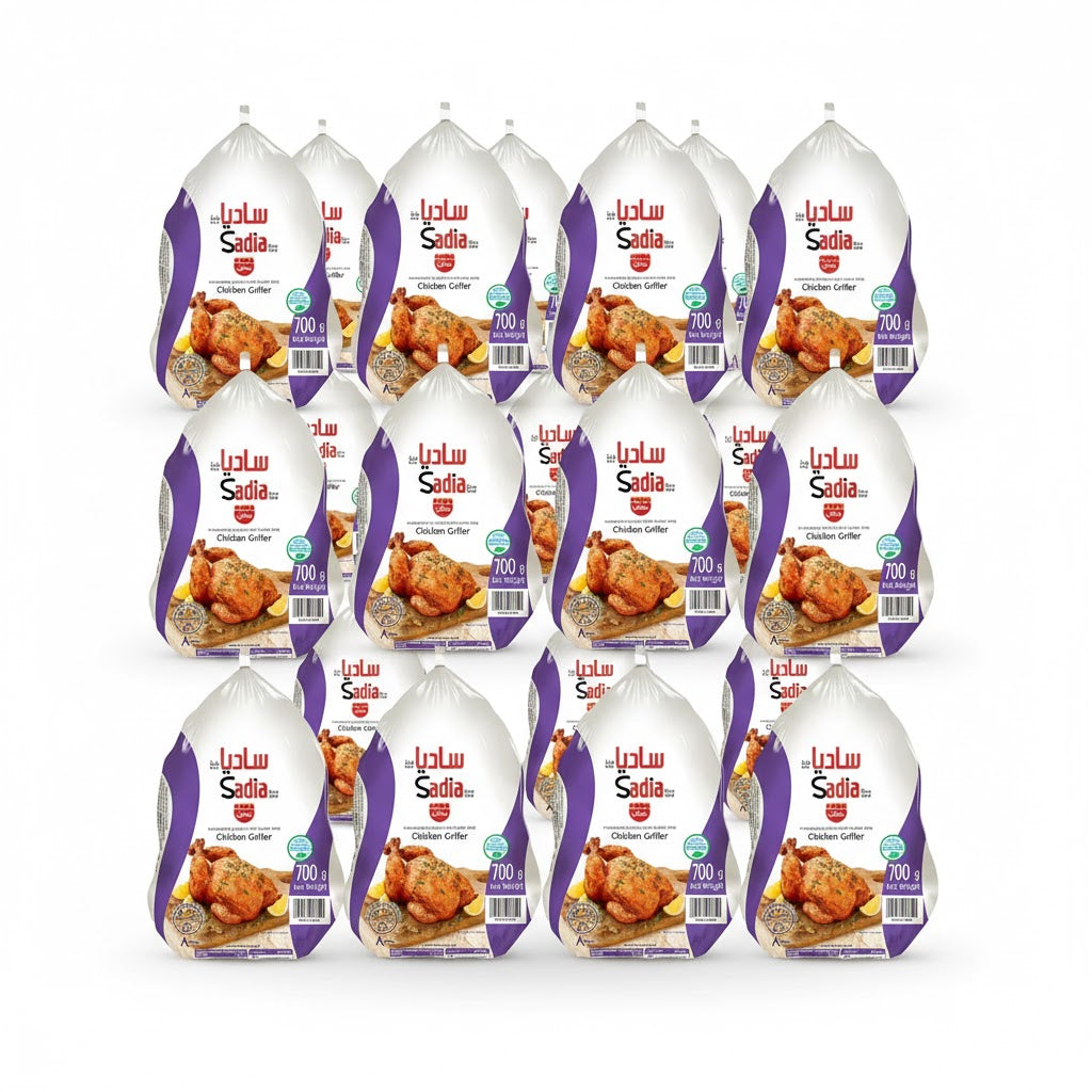 Sadia Whole Chicken Griller ( 700g )