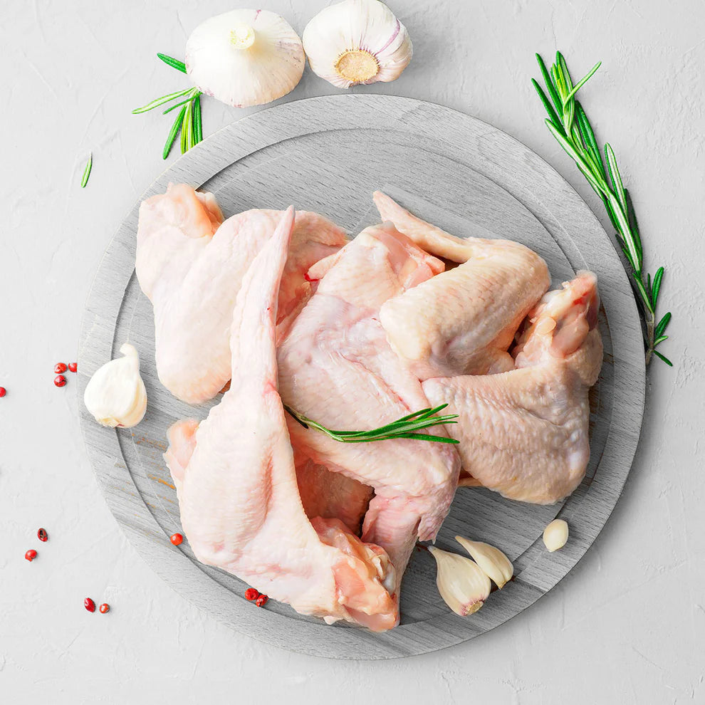 أجنحة دجاج ساديا بالعظم والجلد (900 غرام)